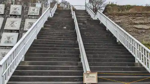 室蘭八幡宮の周辺