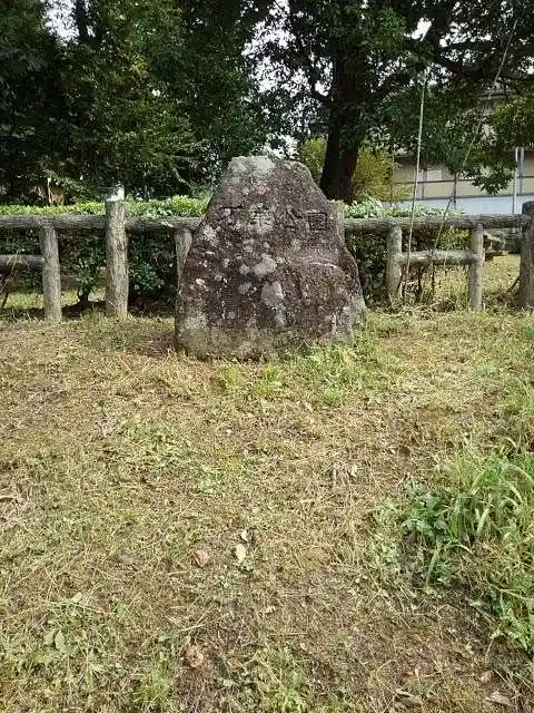 眞覚寺のその他建物