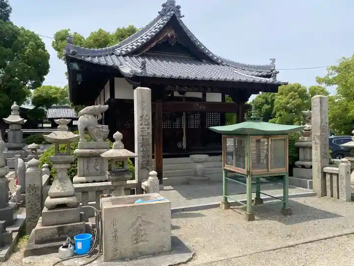 南光坊(愛媛県)