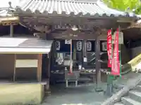 宝蔵院(和歌山県)