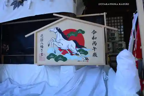 大宮八幡宮(東京都)