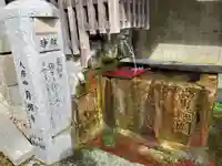 月照寺のその他建物