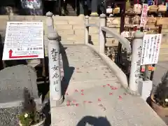 由加山 由加神社本宮(岡山県)