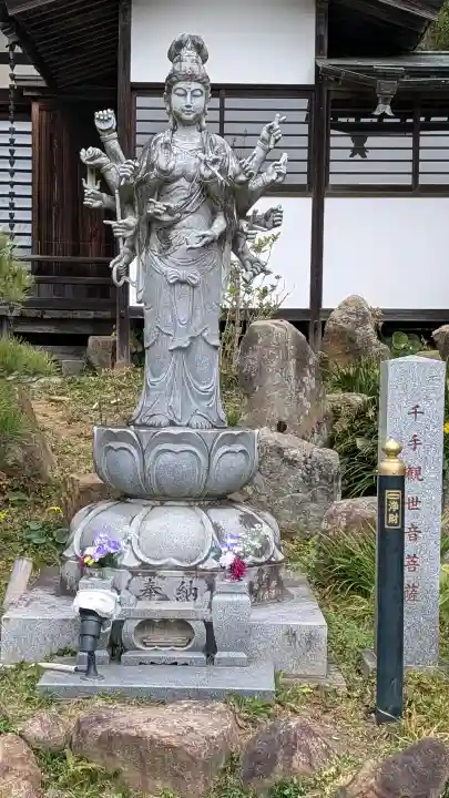 楽法寺(雨引観音)の{uncategorized: "未分類", other: "その他", undefined: "問題あり", building: "その他建物", grave: "お墓", sacred_gate: "鳥居", guardian: "狛犬", statue: "像", buddha: "仏像", history: "歴史", nature: "自然", garden: "庭園", animal: "動物", pagoda: "塔", temizu: "手水舎", mountain_gate: "山門・神門", sanctuary: "本殿・本堂", subordinate: "末社・摂社", art: "芸術", scenery: "景色", jizo: "地蔵", ema: "絵馬", goshuin: "御朱印", omikuji: "おみくじ", items: "授与品その他", amulet: "お守り", goshuincho: "御朱印帳", eats: "食事", festival: "お祭り", votive_dance: "神楽", shichigosan: "七五三参", wedding: "結婚式", experience: "体験その他", initially: "初詣", around: "周辺", anti_infection: "感染症対策"}