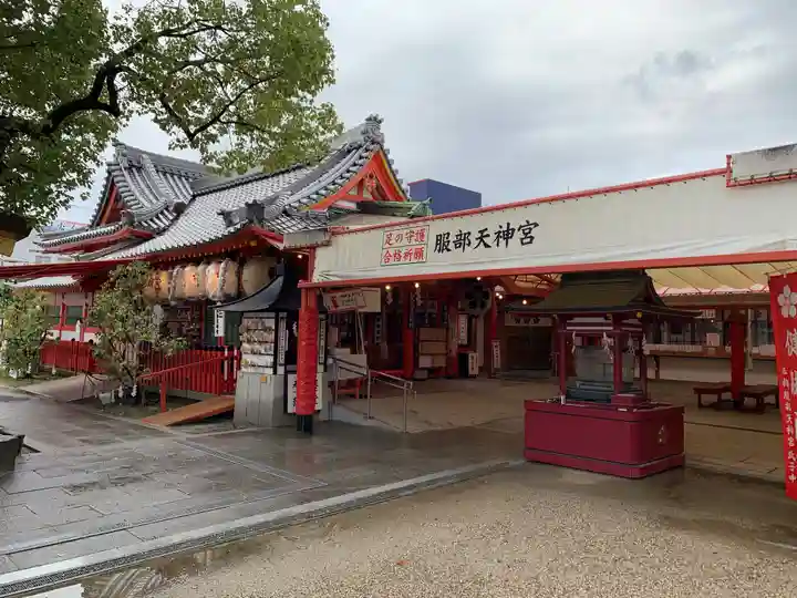 足の神様 服部天神宮の本殿・本堂