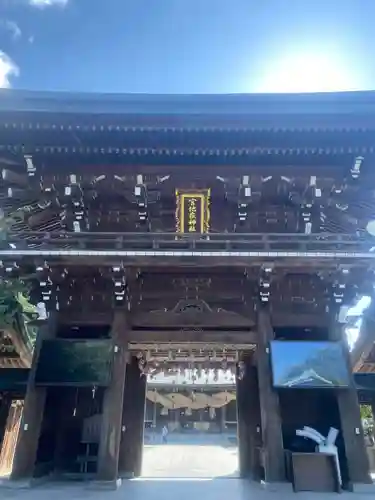 宮地嶽神社(福岡県)