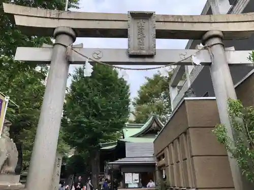 小野照崎神社の鳥居