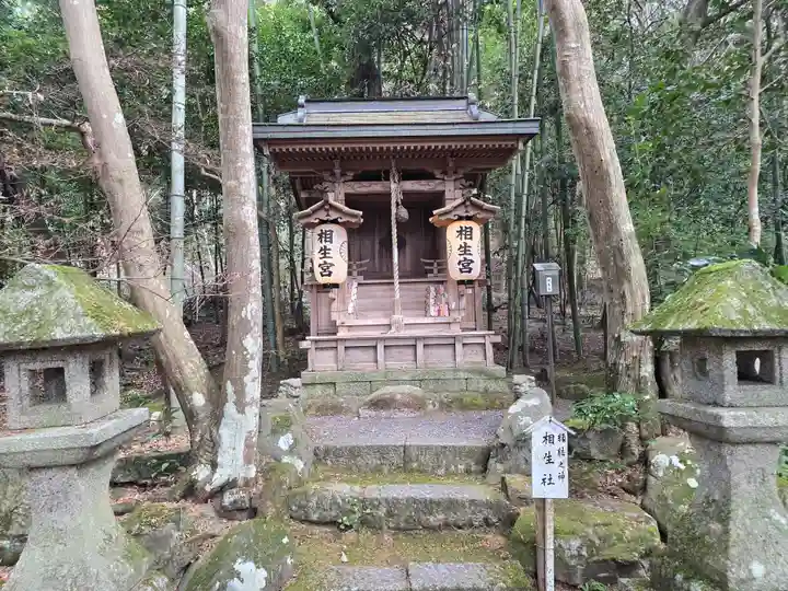 赤山禅院(京都府)