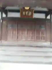 安養寺の本殿