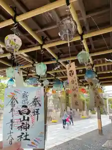 白山神社のその他建物 2022年04月19日(火)〜(2022年05月15日(日) 11時19分34秒投稿)
