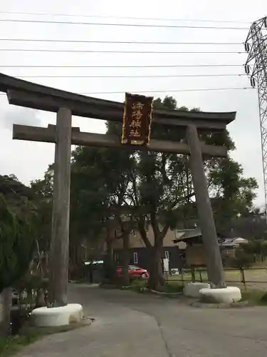 姉埼神社の鳥居