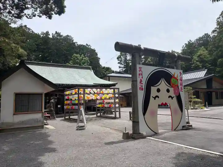 龍尾神社(静岡県)
