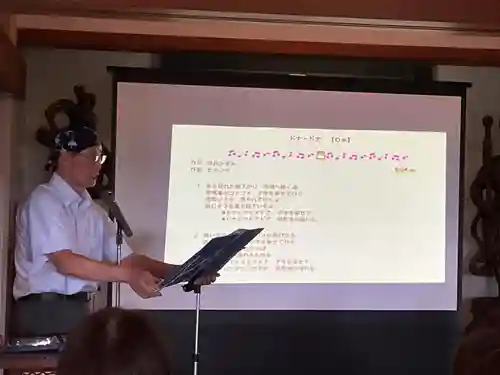 正眼寺(愛知県)