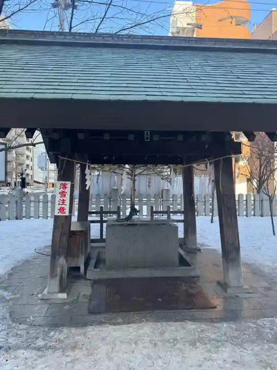 北海道神宮頓宮の手水舎