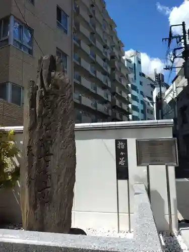 圓乘寺のその他建物