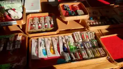 空知神社のお守り