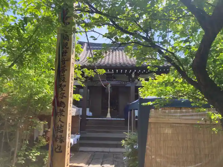 石観音の{uncategorized: "未分類", other: "その他", undefined: "問題あり", building: "その他建物", grave: "お墓", sacred_gate: "鳥居", guardian: "狛犬", statue: "像", buddha: "仏像", history: "歴史", nature: "自然", garden: "庭園", animal: "動物", pagoda: "塔", temizu: "手水舎", mountain_gate: "山門・神門", sanctuary: "本殿・本堂", subordinate: "末社・摂社", art: "芸術", scenery: "景色", jizo: "地蔵", ema: "絵馬", goshuin: "御朱印", omikuji: "おみくじ", items: "授与品その他", amulet: "お守り", goshuincho: "御朱印帳", eats: "食事", festival: "お祭り", votive_dance: "神楽", shichigosan: "七五三参", wedding: "結婚式", experience: "体験その他", initially: "初詣", around: "周辺", anti_infection: "感染症対策"}