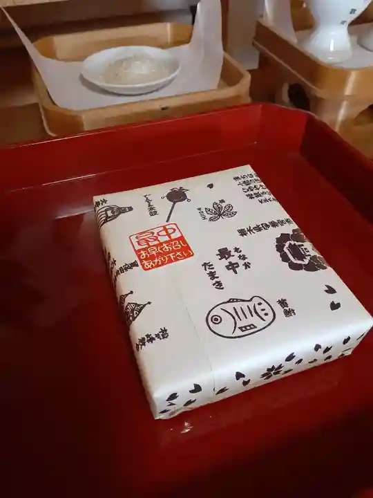 伏木香取神社(茨城県)