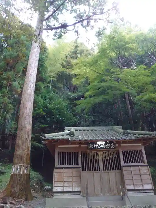 白山神社の本殿・本堂