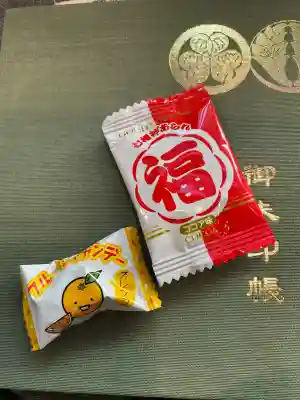 弁天院の{uncategorized: "未分類", other: "その他", undefined: "問題あり", building: "その他建物", grave: "お墓", sacred_gate: "鳥居", guardian: "狛犬", statue: "像", buddha: "仏像", history: "歴史", nature: "自然", garden: "庭園", animal: "動物", pagoda: "塔", temizu: "手水舎", mountain_gate: "山門・神門", sanctuary: "本殿・本堂", subordinate: "末社・摂社", art: "芸術", scenery: "景色", jizo: "地蔵", ema: "絵馬", goshuin: "御朱印", omikuji: "おみくじ", items: "授与品その他", amulet: "お守り", goshuincho: "御朱印帳", eats: "食事", festival: "お祭り", votive_dance: "神楽", shichigosan: "七五三参", wedding: "結婚式", experience: "体験その他", initially: "初詣", around: "周辺", anti_infection: "感染症対策"}