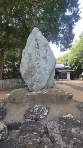 惠依彌二名神社(愛媛県)