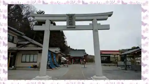 浅間神社(栃木県)