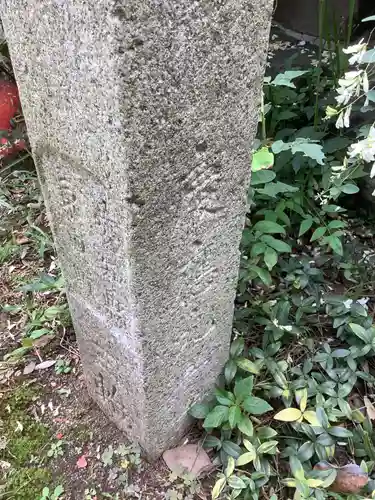 伝昌寺のその他建物