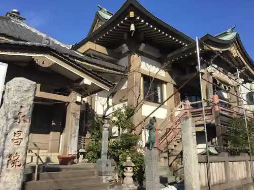 永昌院の本殿・本堂