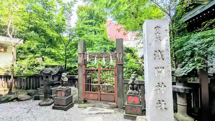 小野照崎神社のその他建物
