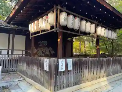 岡崎神社(京都府)