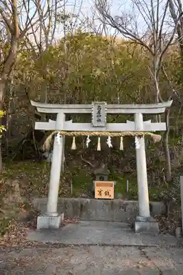 高屋神社(香川県)