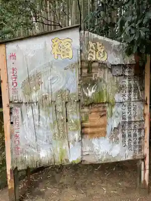 讃岐國分寺(香川県)