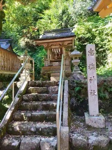 十五社神社の末社