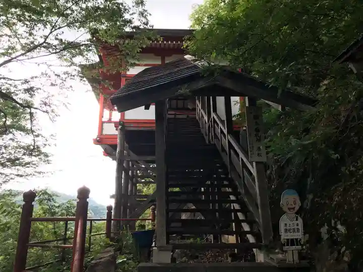 唐松山 護国寺のその他建物