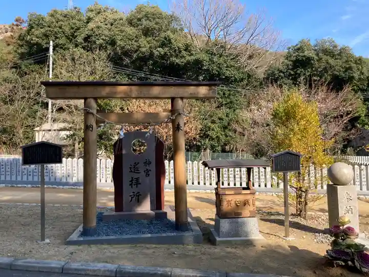 鹿嶋神社の末社・摂社