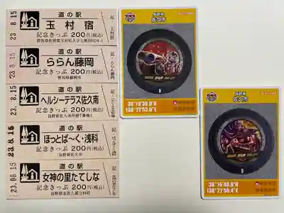 於菊稲荷神社のその他建物