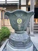 報国寺の{uncategorized: "未分類", other: "その他", undefined: "問題あり", building: "その他建物", grave: "お墓", sacred_gate: "鳥居", guardian: "狛犬", statue: "像", buddha: "仏像", history: "歴史", nature: "自然", garden: "庭園", animal: "動物", pagoda: "塔", temizu: "手水舎", mountain_gate: "山門・神門", sanctuary: "本殿・本堂", subordinate: "末社・摂社", art: "芸術", scenery: "景色", jizo: "地蔵", ema: "絵馬", goshuin: "御朱印", omikuji: "おみくじ", items: "授与品その他", amulet: "お守り", goshuincho: "御朱印帳", eats: "食事", festival: "お祭り", votive_dance: "神楽", shichigosan: "七五三参", wedding: "結婚式", experience: "体験その他", initially: "初詣", around: "周辺", anti_infection: "感染症対策"}