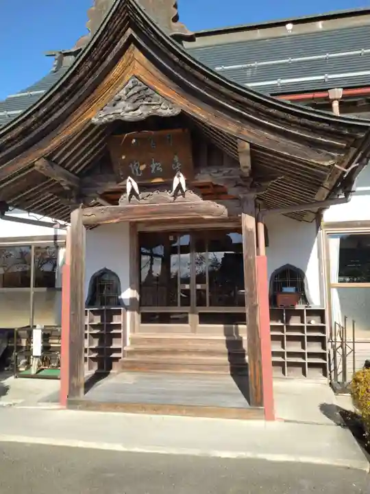 喜松院(宮城県)