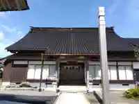 妙法寺(石川県)