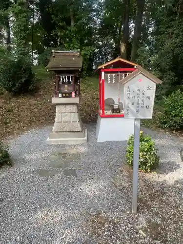 薬師寺八幡宮(栃木県)