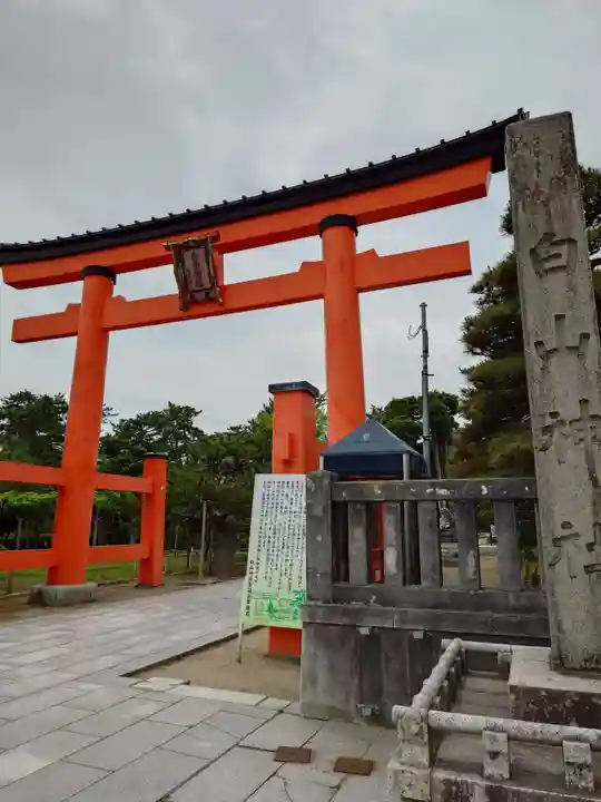 白山神社(新潟県)