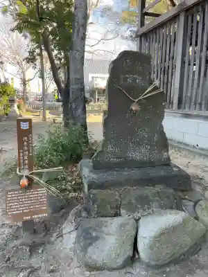 春日神社の{uncategorized: "未分類", other: "その他", undefined: "問題あり", building: "その他建物", grave: "お墓", sacred_gate: "鳥居", guardian: "狛犬", statue: "像", buddha: "仏像", history: "歴史", nature: "自然", garden: "庭園", animal: "動物", pagoda: "塔", temizu: "手水舎", mountain_gate: "山門・神門", sanctuary: "本殿・本堂", subordinate: "末社・摂社", art: "芸術", scenery: "景色", jizo: "地蔵", ema: "絵馬", goshuin: "御朱印", omikuji: "おみくじ", items: "授与品その他", amulet: "お守り", goshuincho: "御朱印帳", eats: "食事", festival: "お祭り", votive_dance: "神楽", shichigosan: "七五三参", wedding: "結婚式", experience: "体験その他", initially: "初詣", around: "周辺", anti_infection: "感染症対策"}