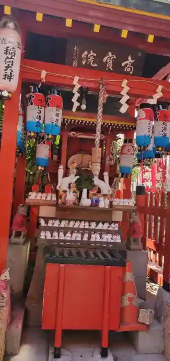 尼崎えびす神社(兵庫県)