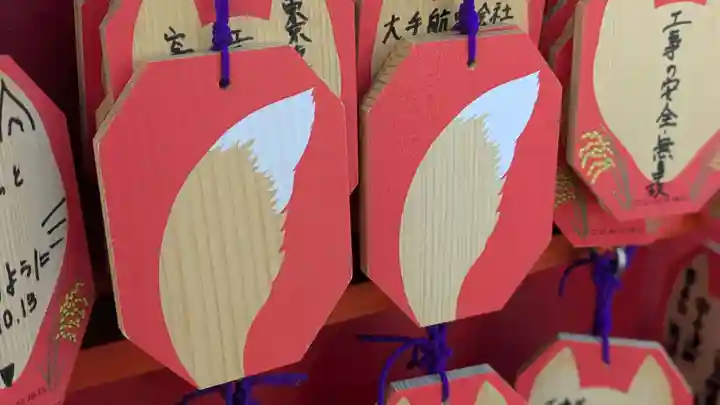 東京羽田 穴守稲荷神社(東京都)