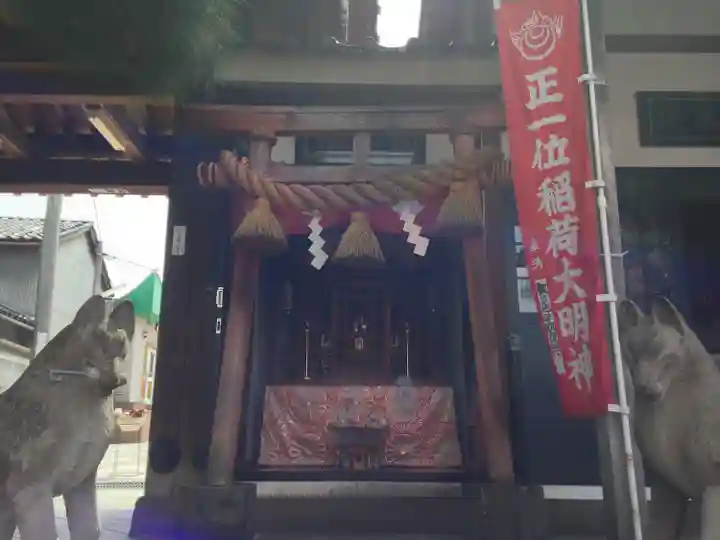 西方寺(石川県)