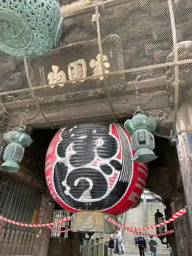 成田山新勝寺の山門