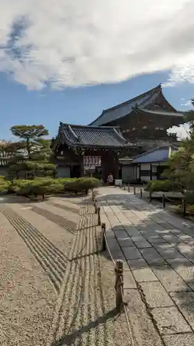 仁和寺の建物その他