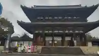 仁和寺の山門・神門
