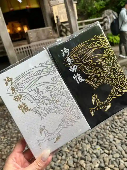 戸隠神社九頭龍社(長野県)