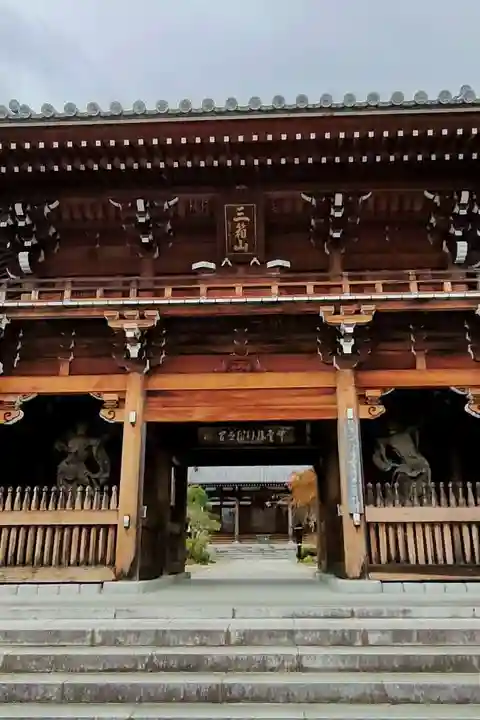 勝行院(法海寺)の山門・神門
